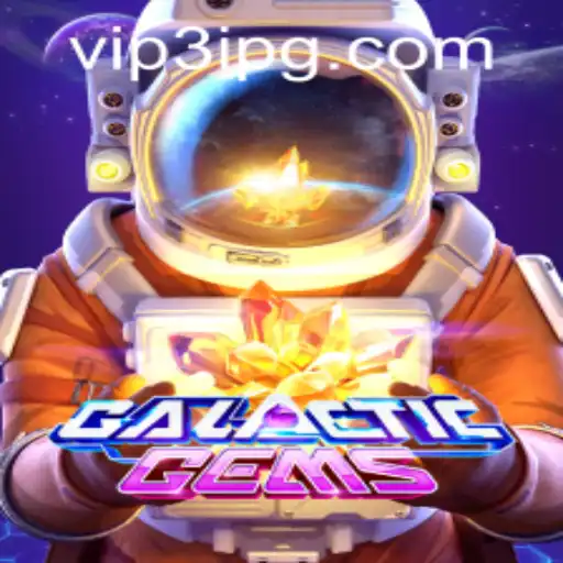 Exploring the Vast Universe of GalacticGems